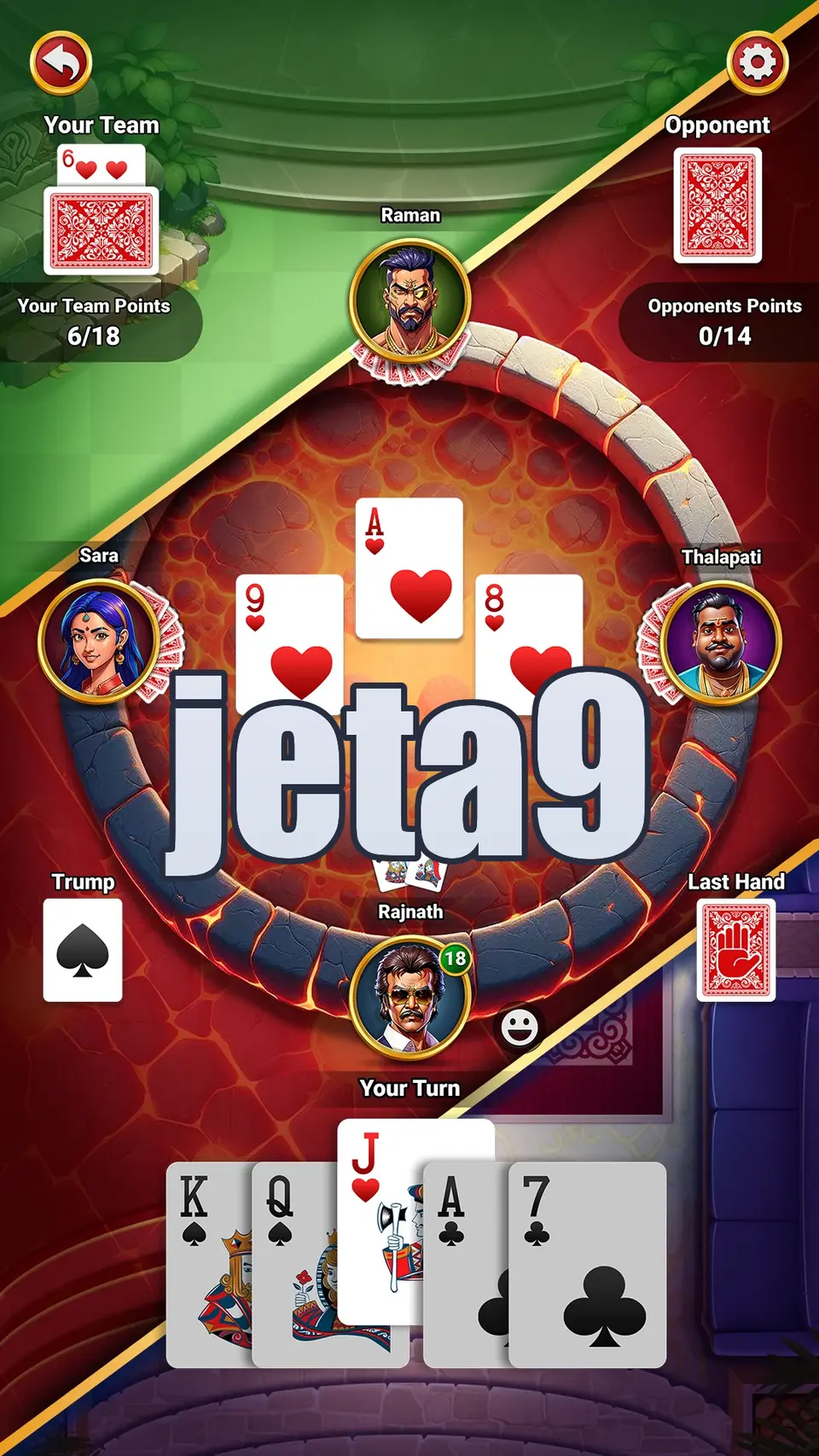 jeta9 Preview - অফিসিয়াল ডাউনলোড